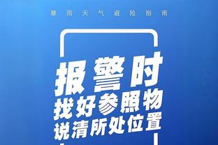 意媒：尤文和米兰都有意巴迪亚西勒，但球员在切尔西的高薪是阻碍