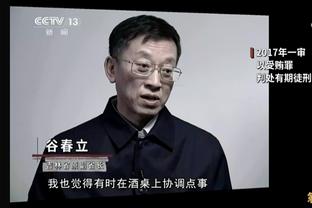 美记：鹈鹕可能送走瓦兰丘纳斯 他们一直与贾勒特-阿伦联系在一起