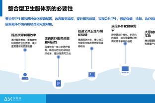 男孩喜欢C罗，充值“实况足球”近九千